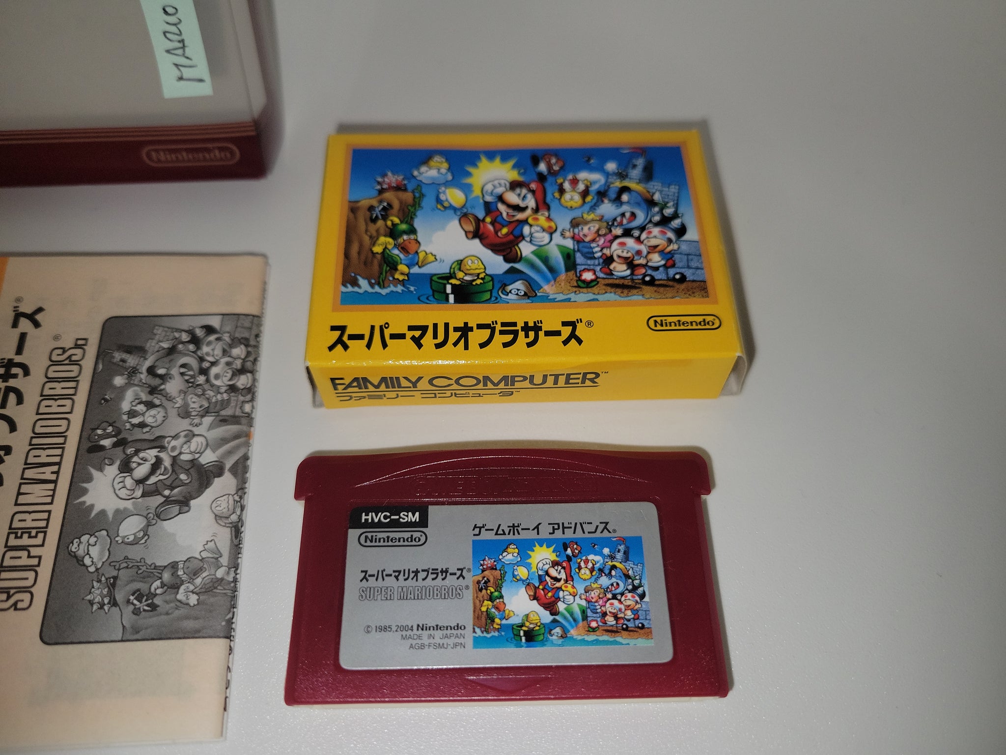 Famicom Mini Series Vol.01: Super Mario Bros. - Nintendo GBA GameBoy A –  The Emporium RetroGames and Toys