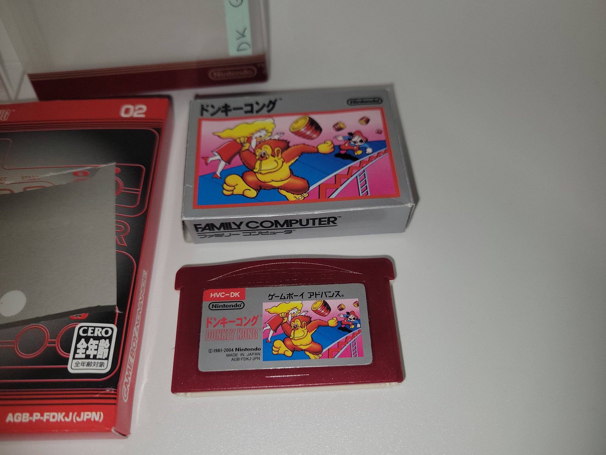 Famicom Mini Series Vol.02: Donkey Kong - Nintendo GBA GameBoy Advance ...