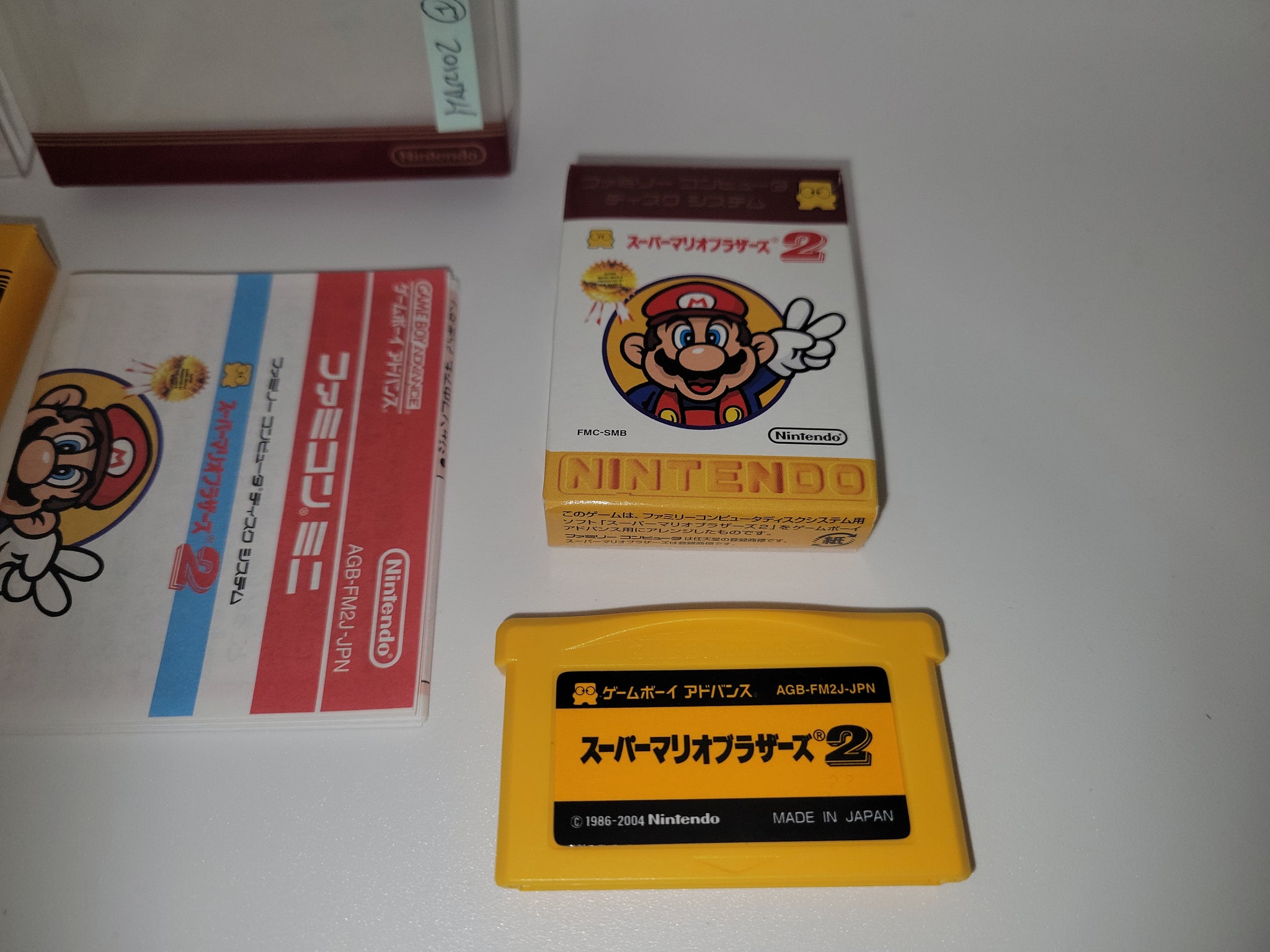 Famicom Mini: Super Mario Bros. 2 Review for Game Boy Advance: - GameFAQs