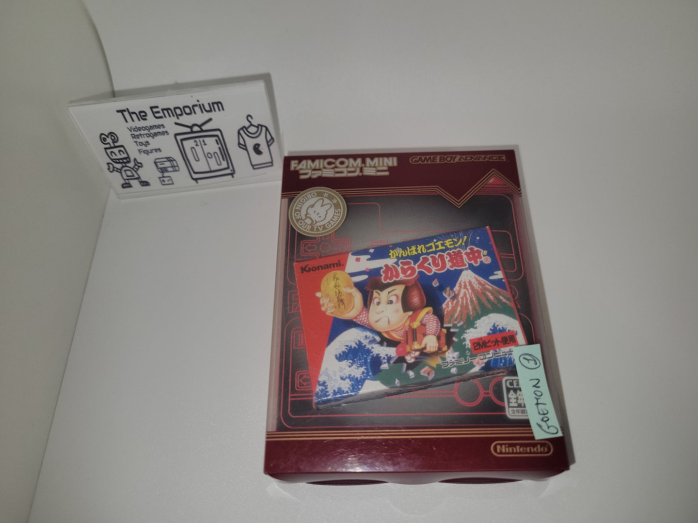 Famicom Mini Series Vol.20: Ganbare Goemon! Karakuri Douchuu - Nintendo GBA GameBoy Advance