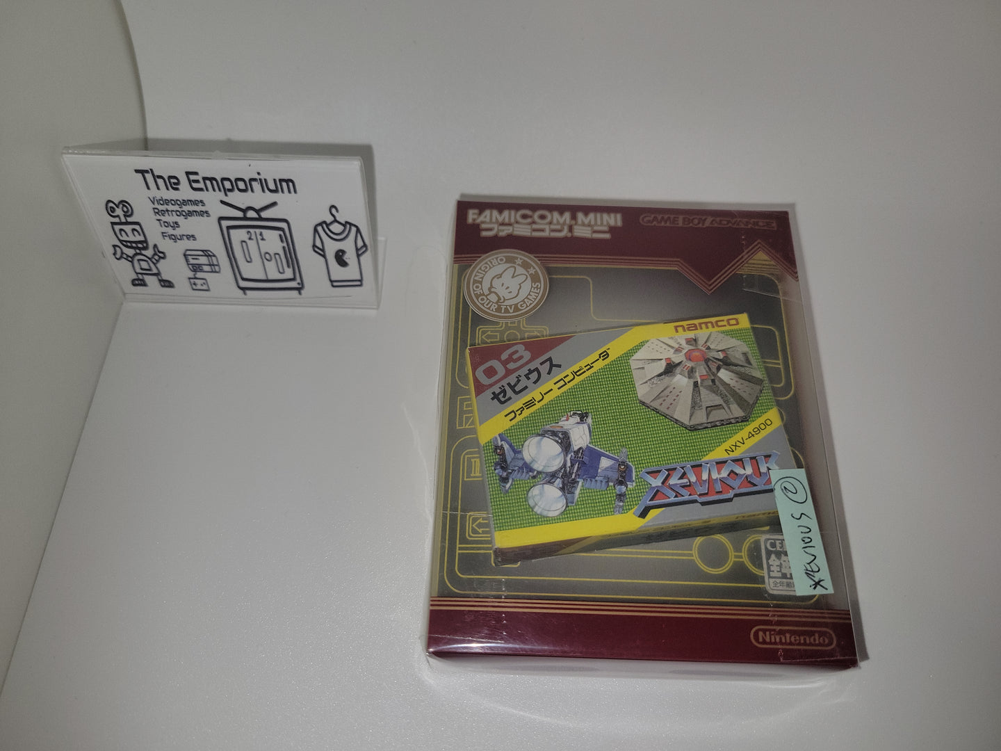 Famicom Mini Series Vol.07: Xevious - Nintendo GBA GameBoy Advance