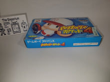 Load image into Gallery viewer, Power Pro Kun Pocket 4 - Nintendo GBA GameBoy Advance
