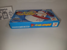 Load image into Gallery viewer, Power Pro Kun Pocket 4 - Nintendo GBA GameBoy Advance
