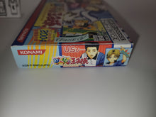Load image into Gallery viewer, Minna no Ouji-Sama The Prince of Everyone - Nintendo GBA GameBoy Advance
