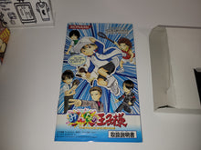 Load image into Gallery viewer, Minna no Ouji-Sama The Prince of Everyone - Nintendo GBA GameBoy Advance
