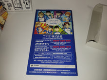 Load image into Gallery viewer, Minna no Ouji-Sama The Prince of Everyone - Nintendo GBA GameBoy Advance
