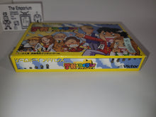 Load image into Gallery viewer, Gakkou wo Tsukurou !! Advance - Nintendo GBA GameBoy Advance
