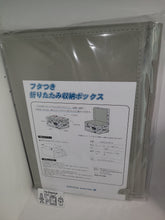 Load image into Gallery viewer, Sega MarkIII SEGA Storage Box - toy action figure gadgets
