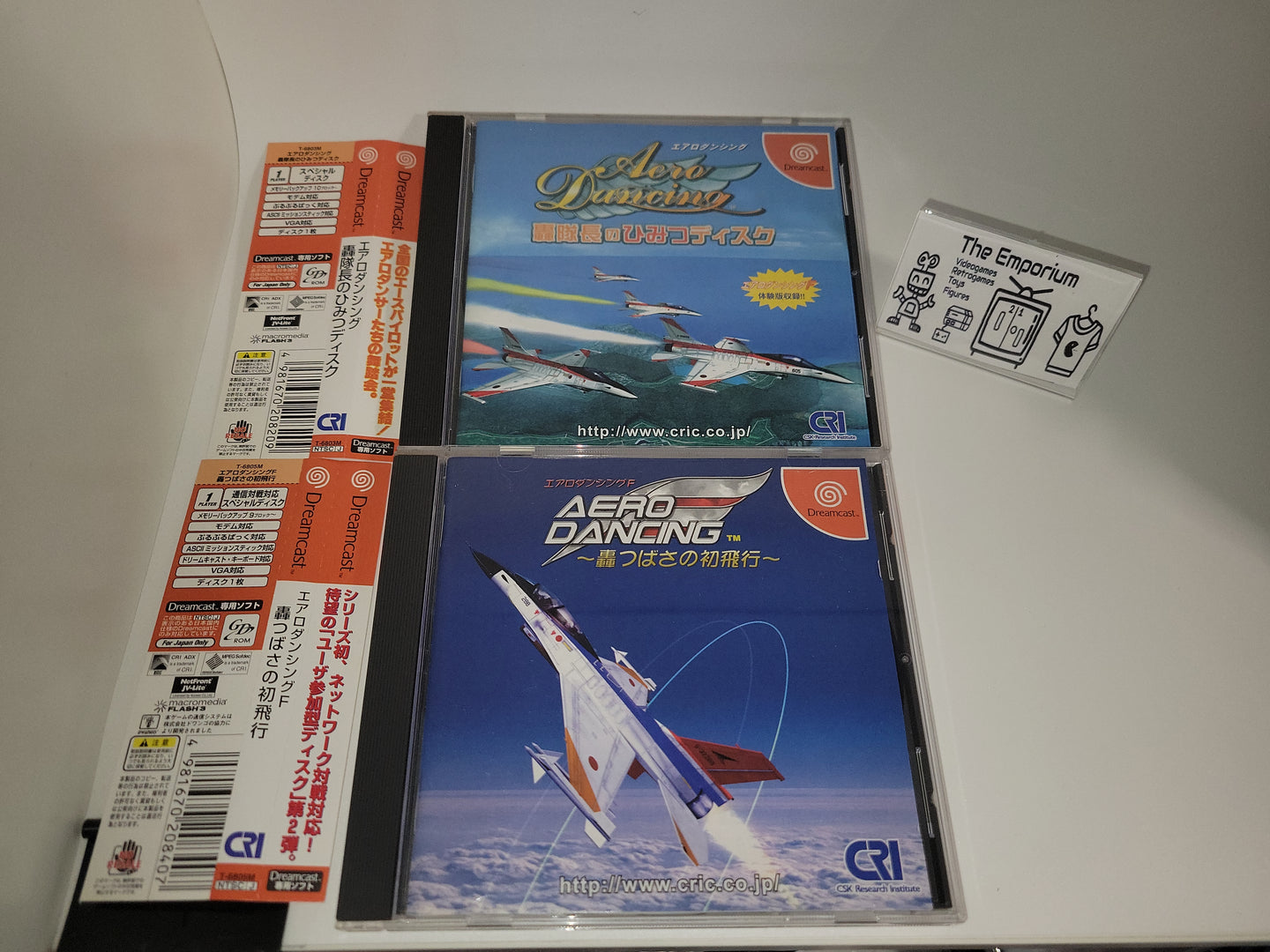 Aero Dancing: Torodoki Taichou no Himitsu Disc + Aero Dancing F set - Sega dc Dreamcast