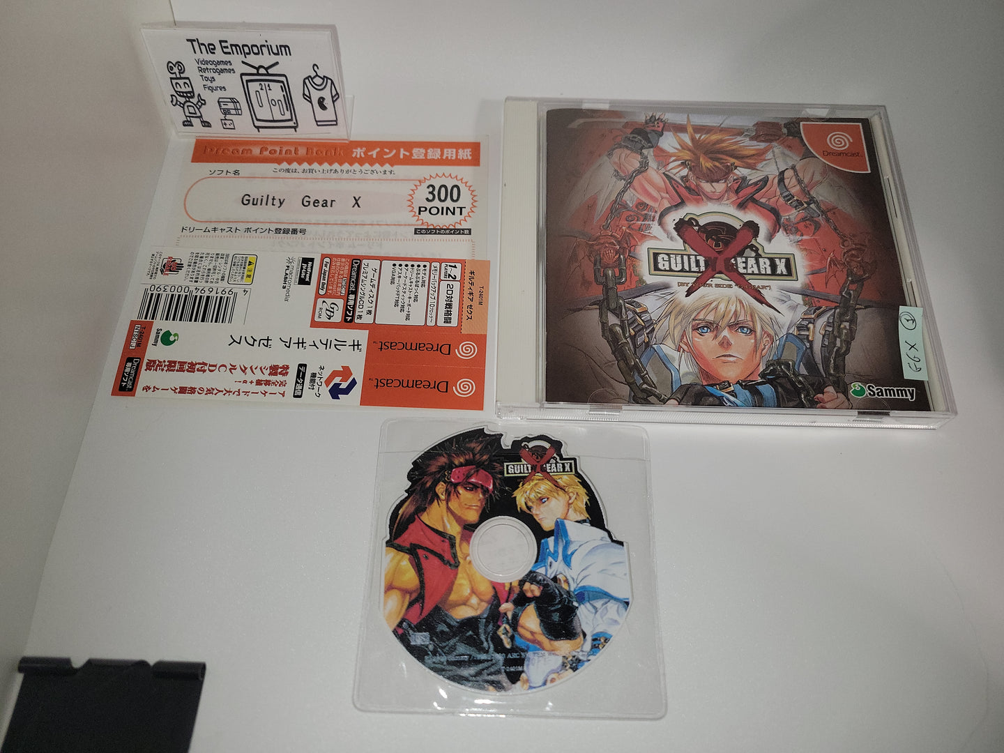 Guilty gear x first print with mini cd  - Sega dc Dreamcast