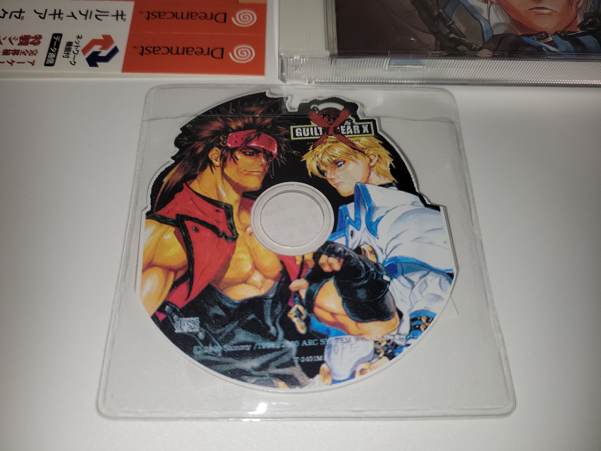 Switchソフト限定版３点まとめ売り Dreamcast X Guilty ゼクス) X(ギルティギア Ref⁄142 ギルティギアX