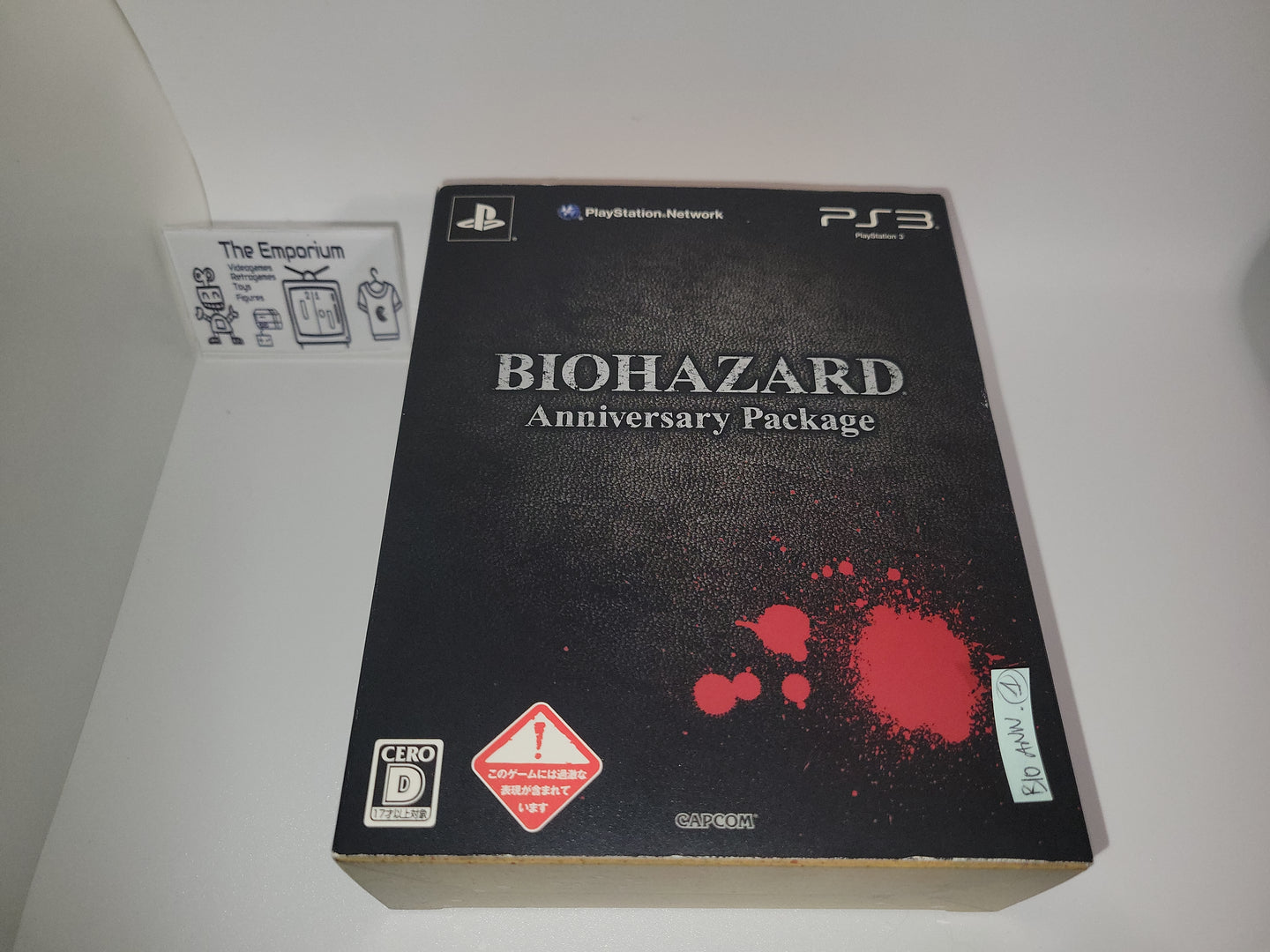 BioHazard Anniversary Package - Sony PS3 Playstation 3