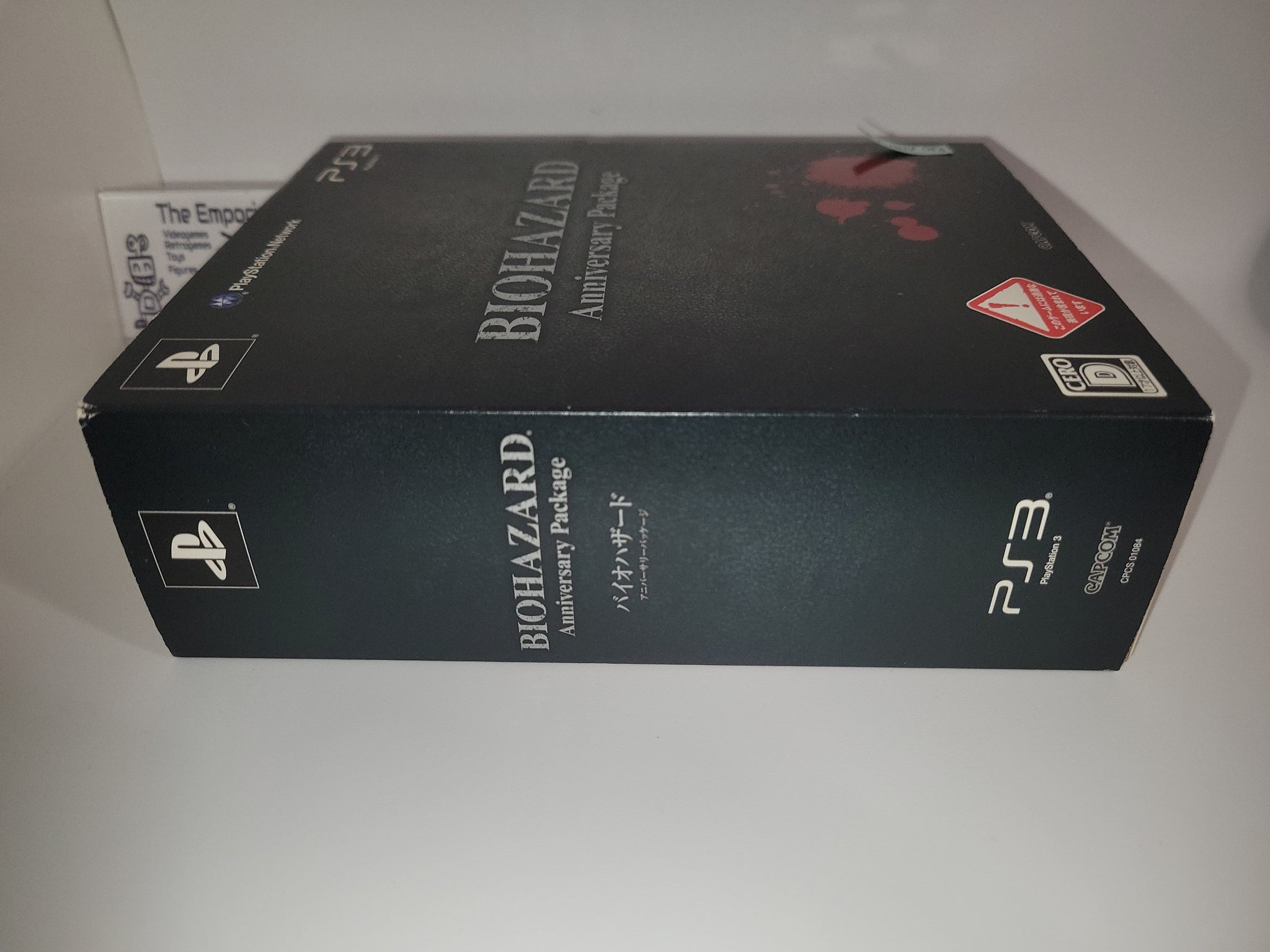 CAPCOM - BIOHAZARD Anniversary Package プレイステーション3 61-X3-v9swL._UF1000,1000_QL80_.jpg
