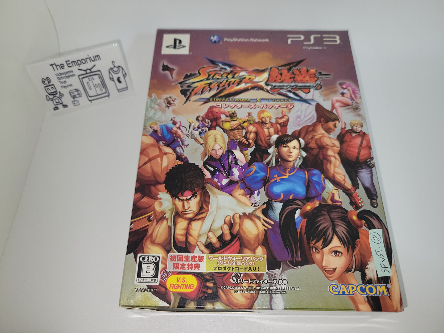 Street Fighter X Tekken [Collector's Package] - Sony PS3 Playstation 3
