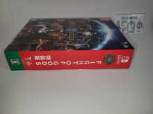 Load image into Gallery viewer, Fight of Gods Limited Edition - Nintendo Switch NSW
