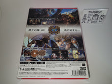 Load image into Gallery viewer, Fight of Gods Limited Edition - Nintendo Switch NSW
