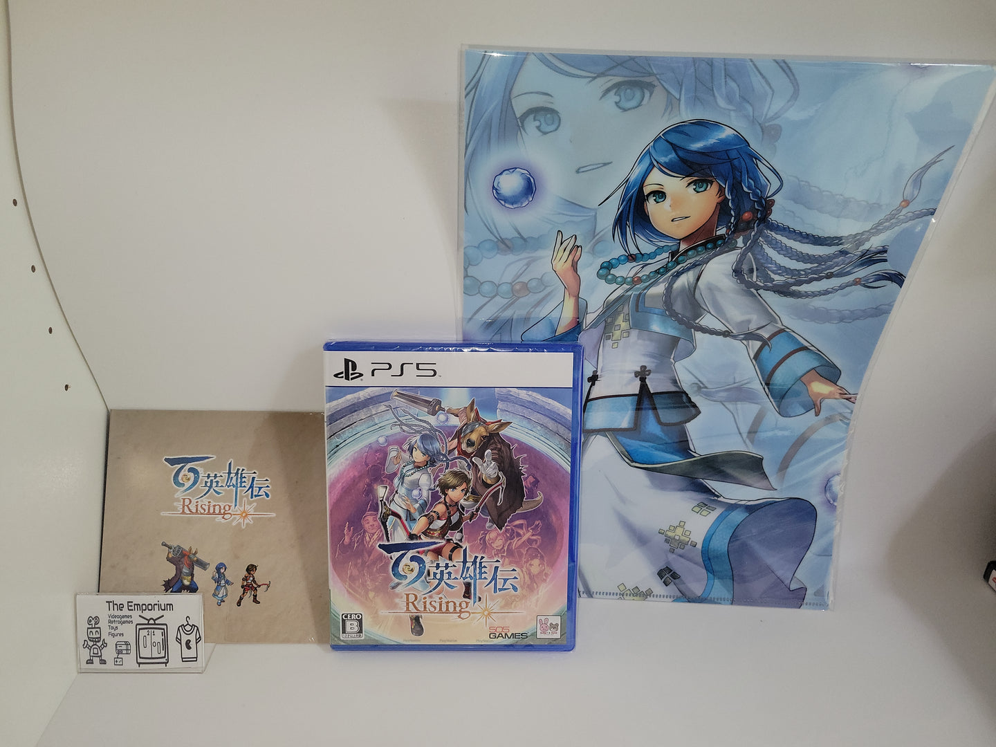 Eiyuden Chronicle: Rising first print limited - Sony PS5 Playstation 5