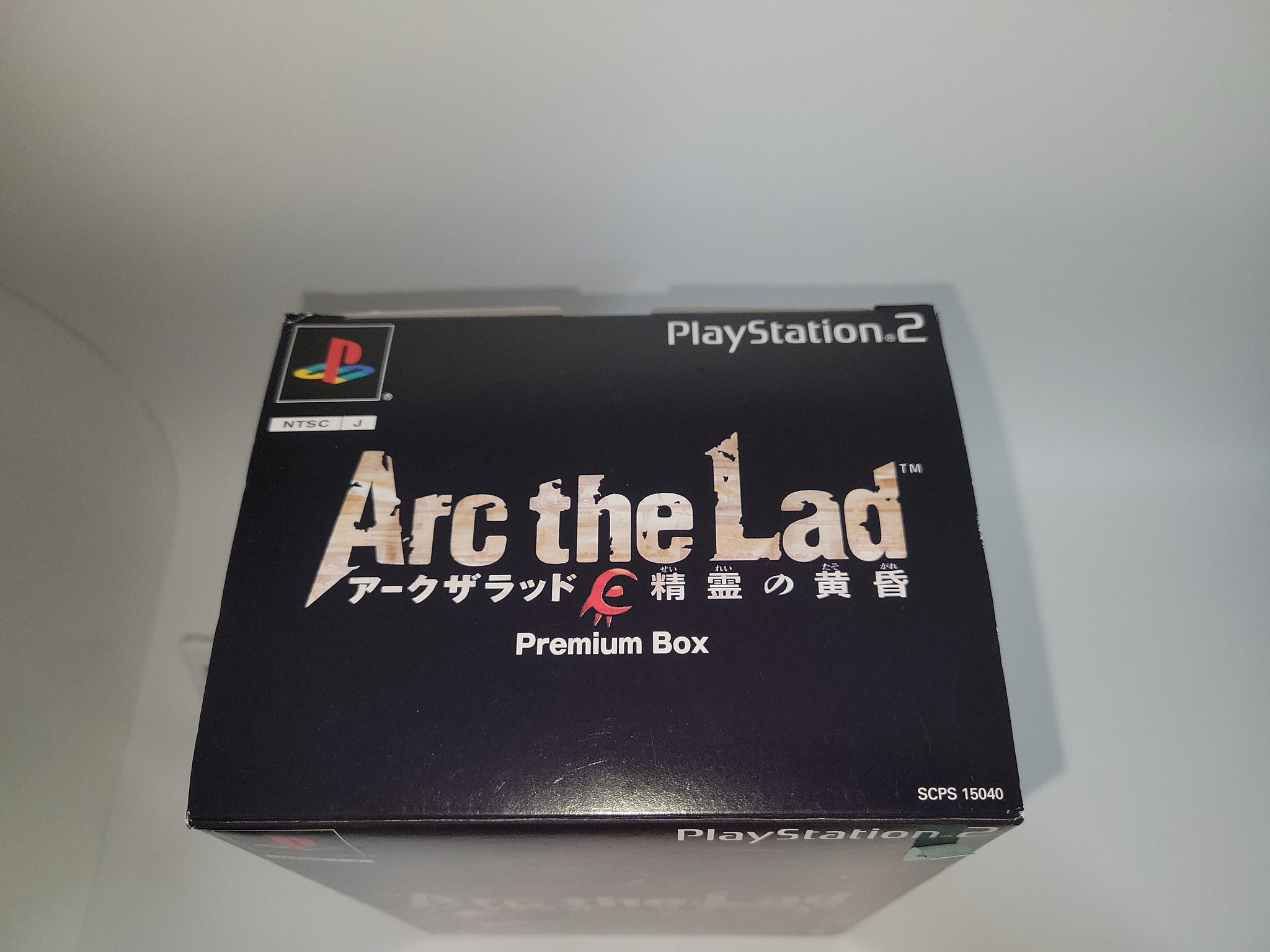 Arc The Lad: Seirei No Koukon (Premium Box) - PS2 - NTSC-J - Complet Avec Figure