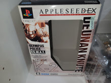 Load image into Gallery viewer, Appleseed EX [Limited Box] - Sony playstation 2
