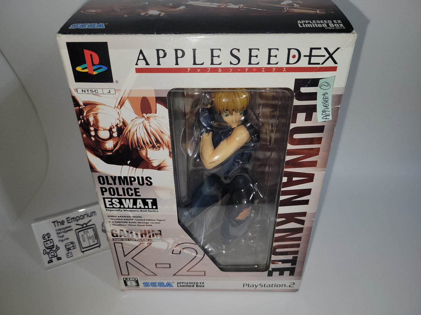 Appleseed EX [Limited Box] - Sony playstation 2