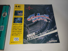 Load image into Gallery viewer, Cyber Core - Nec Pce PcEngine
