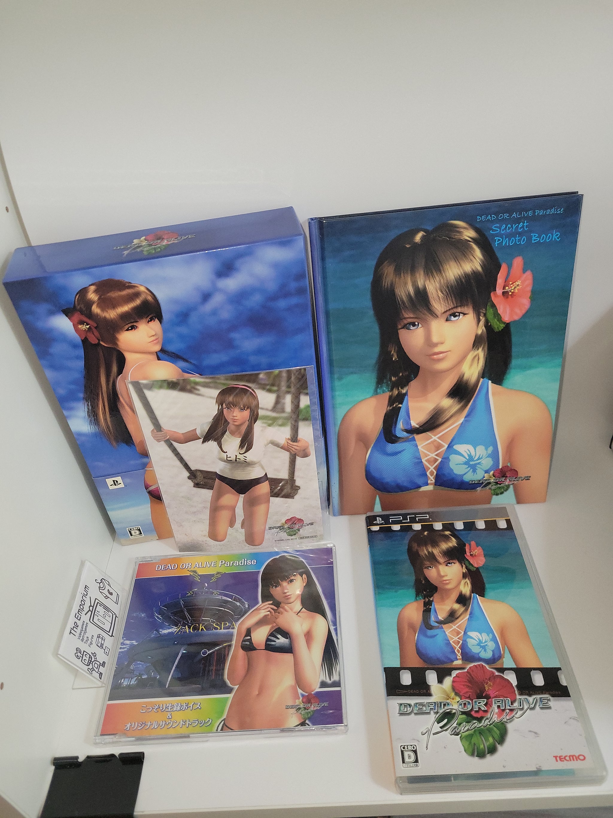 Dead or Alive Paradise [Himitsu no Rakuen Box] - Sony PSP