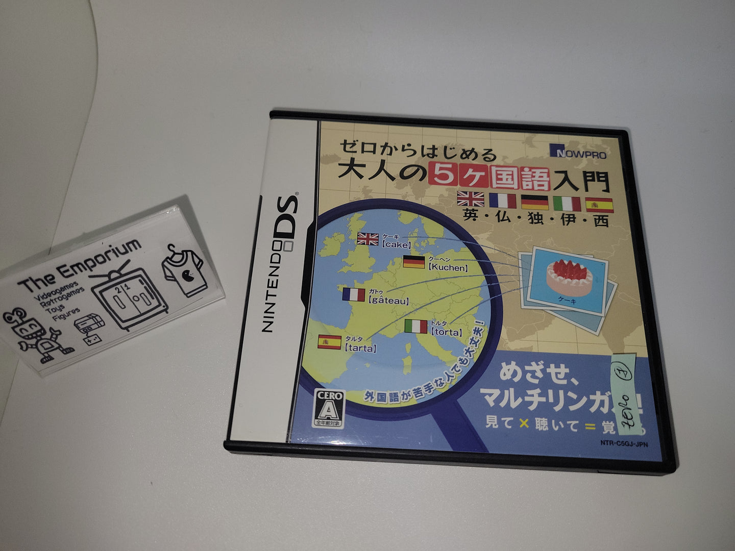 Zero Kara Hajimeru: Otona no 5-Kokugo Nyuumon - Nintendo Ds NDS