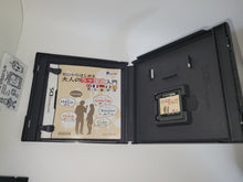 Load image into Gallery viewer, Zero Kara Hajimeru: Otona no 5-Kokugo Nyuumon - Nintendo Ds NDS
