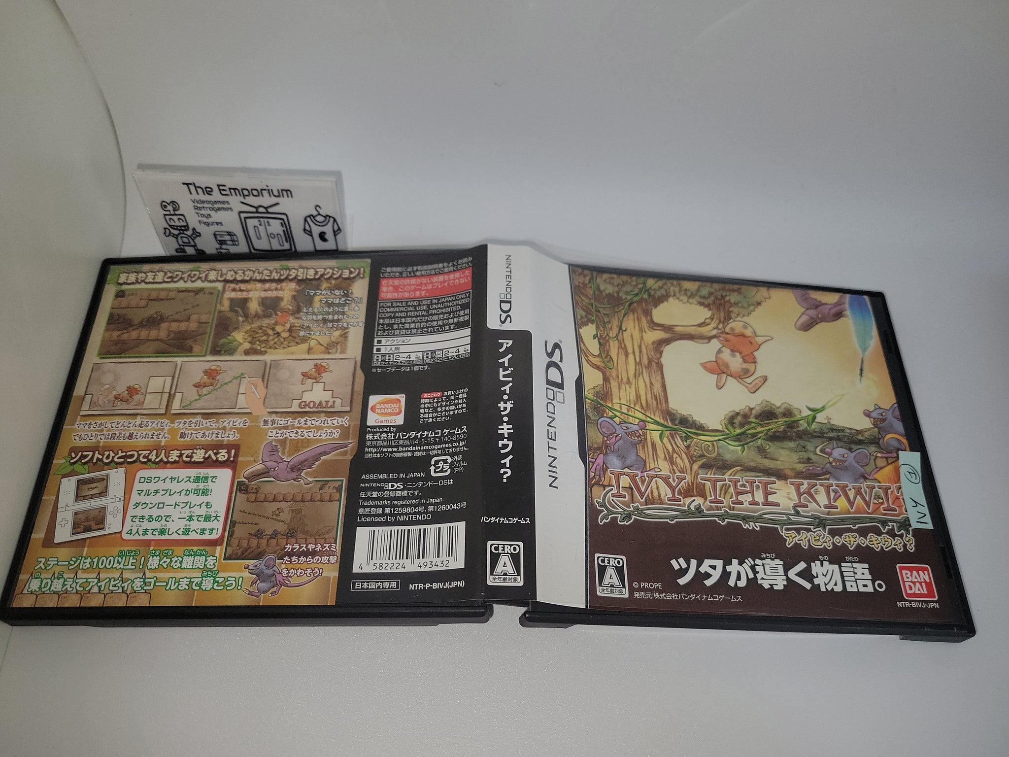 IVY THE KIWI？  期間限定　　ds Amazon.com: Ivy the Kiwi? - Nintendo DS : Video Games