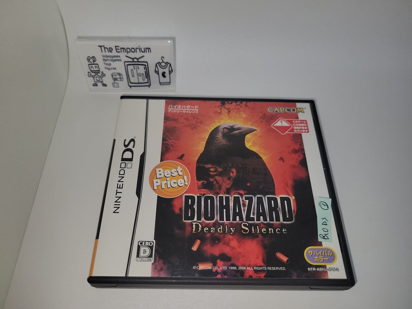 Biohazard Deadly Silence - Nintendo Ds NDS