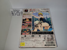 Load image into Gallery viewer, Ikkitousen: Shining Dragon [Limited Edition] - Sony playstation 2
