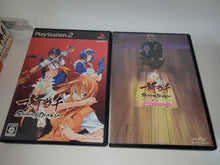 Load image into Gallery viewer, Ikkitousen: Shining Dragon [Limited Edition] - Sony playstation 2
