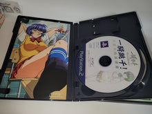 Load image into Gallery viewer, Ikkitousen: Shining Dragon [Limited Edition] - Sony playstation 2
