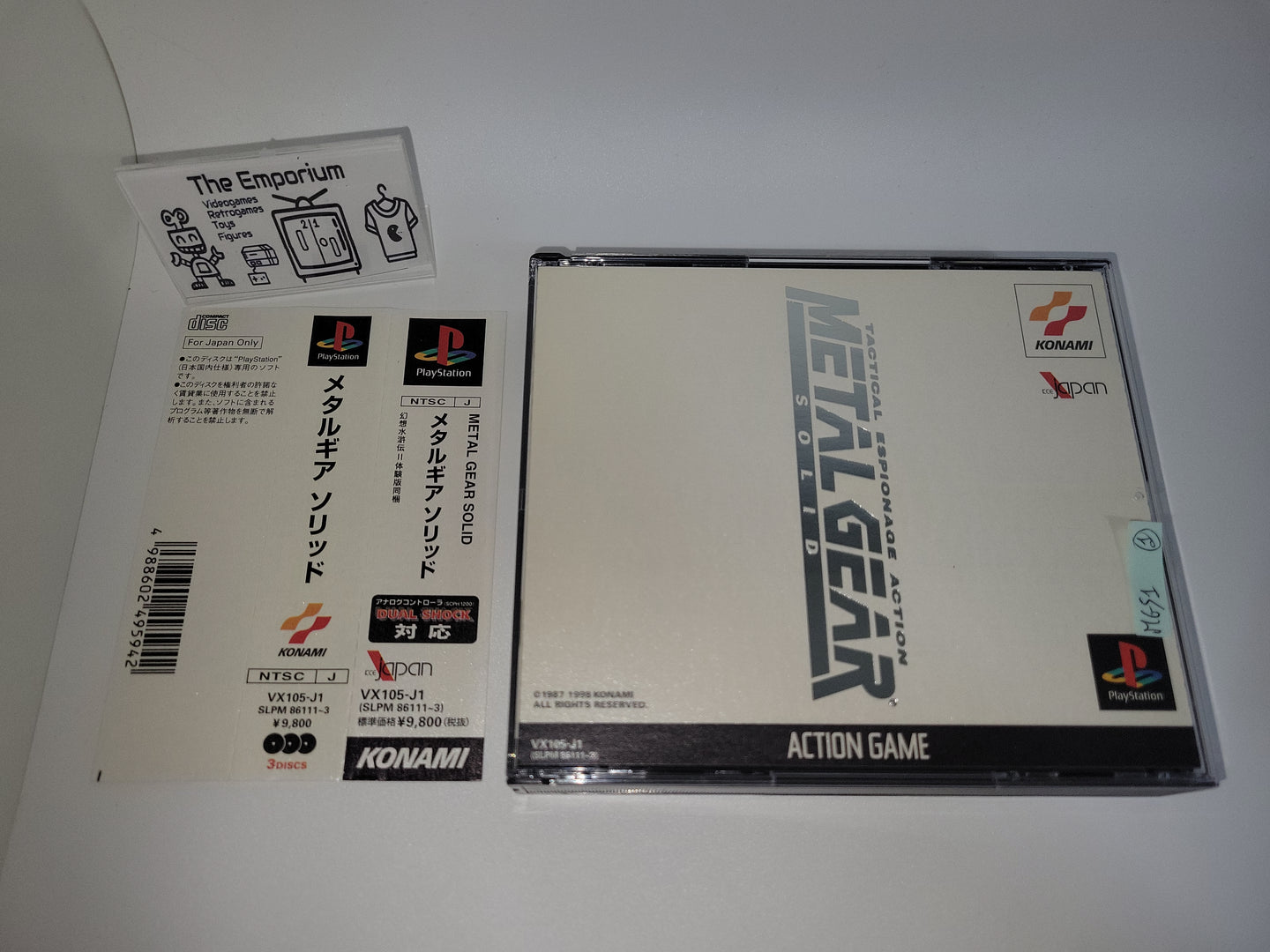 Metal Gear Solid (silver color cover version)