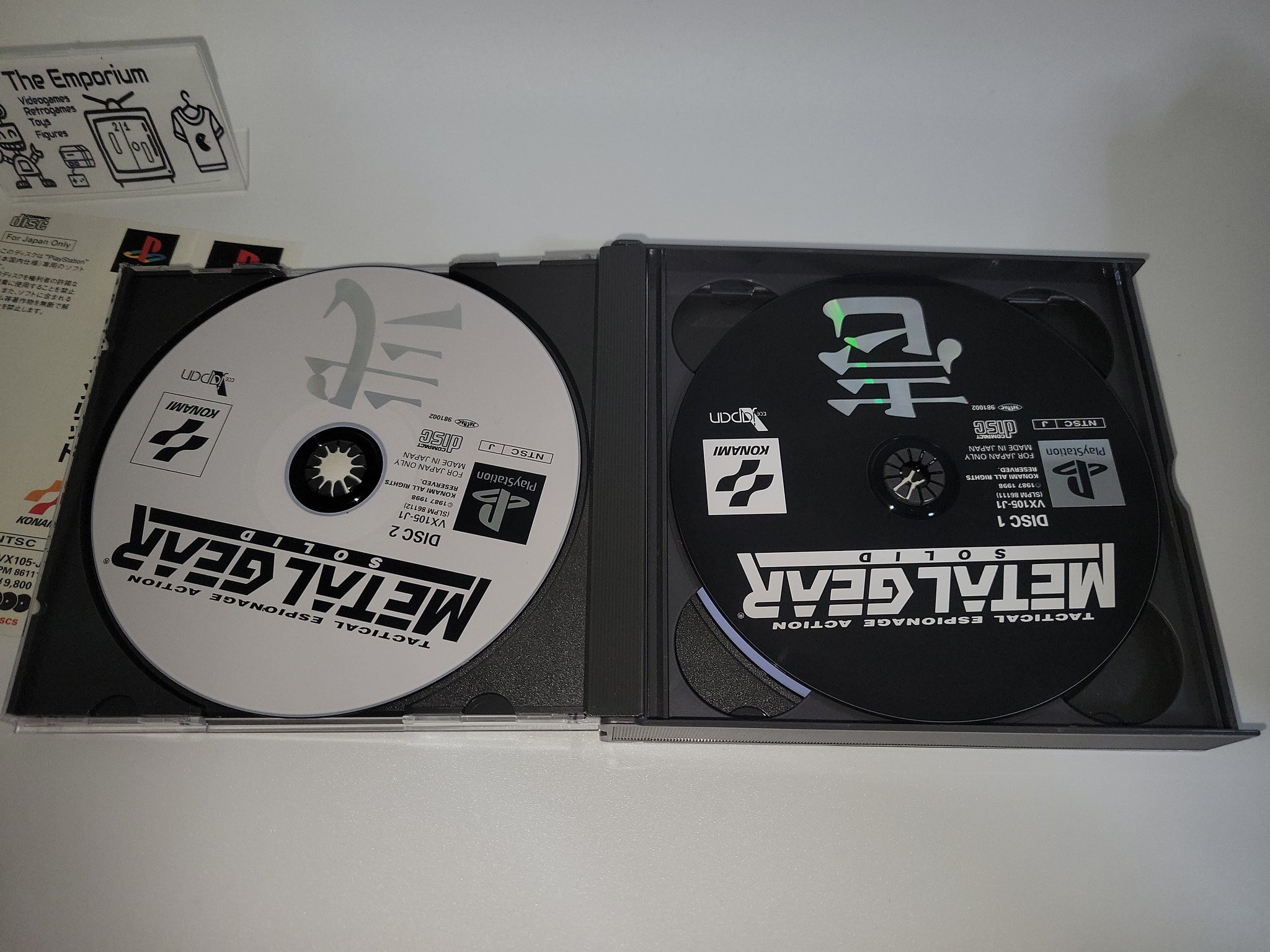 metal gear solid 1 cd Metal Gear Solid (silver color cover version)