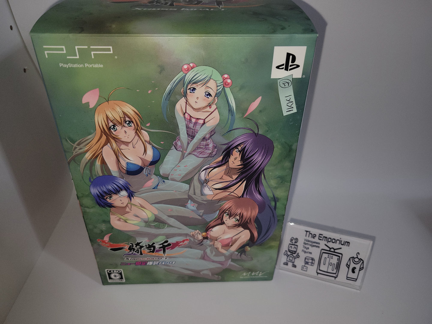 Ikki Tousen: Xross Impact (New Gentei Bakuretsu Pack) - Sony PSP Playstation Portable