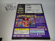 Load image into Gallery viewer, Capcom Retro Game Collection Vol.2 - Sony PS1 Playstation
