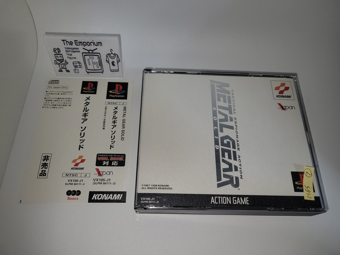 Metal Gear Solid (silver color cover version) - Sony PS1 Playstation