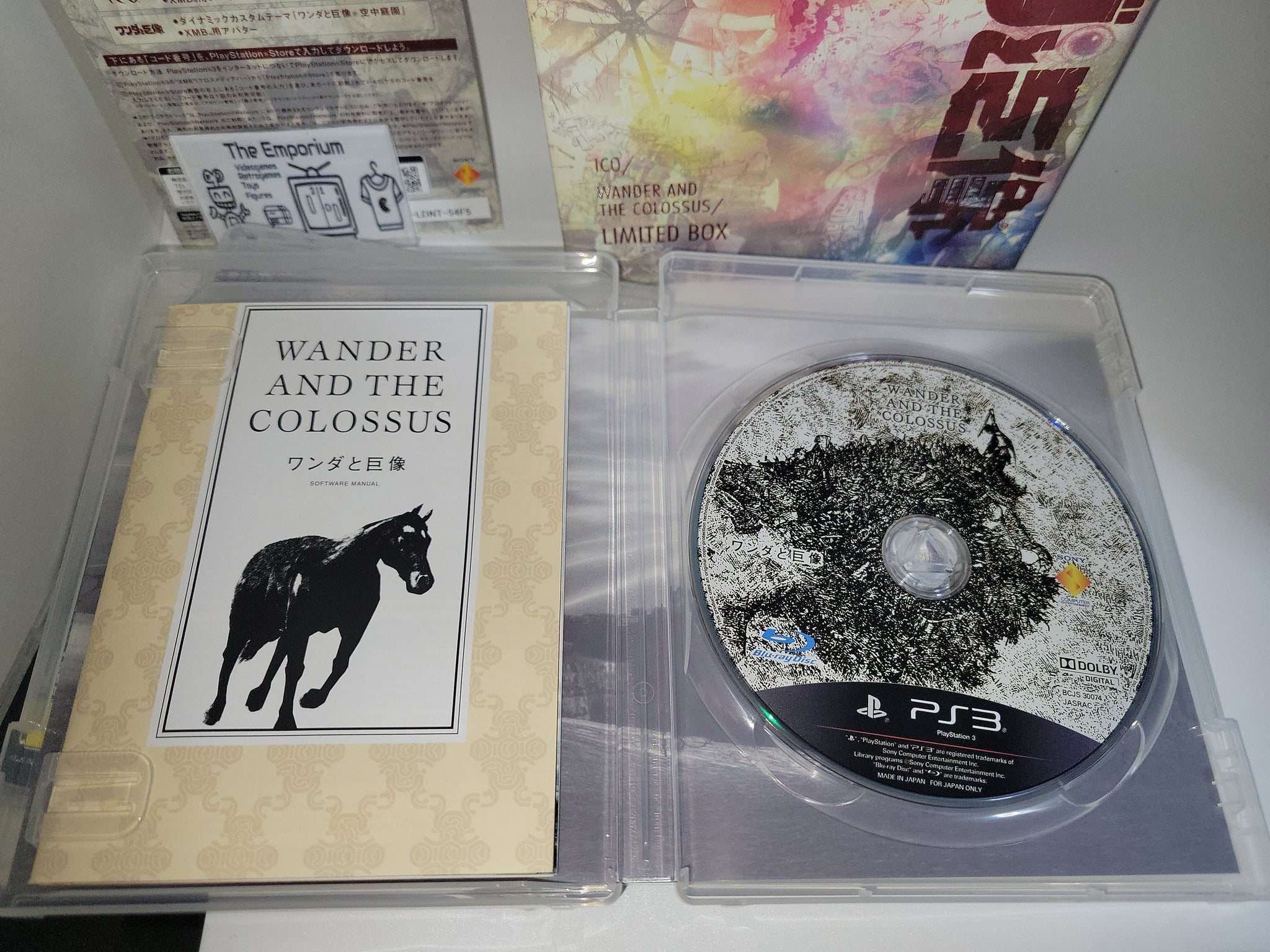 Amazon.com: Ico and Shadow of the Colossus Collection (PS3