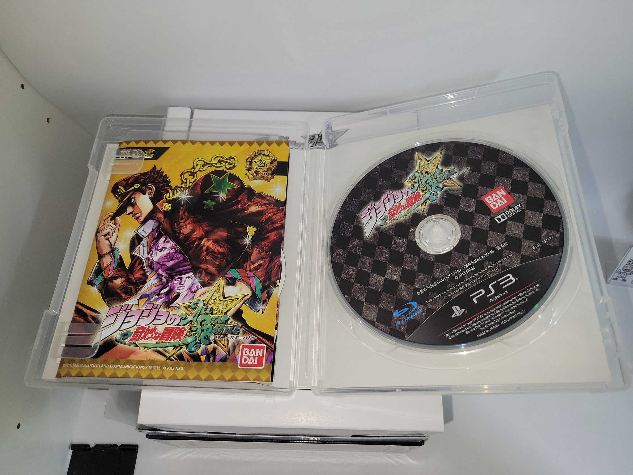 Jojo's Bizarre Adventure-all Star Battle Limited pack Sony PS3
