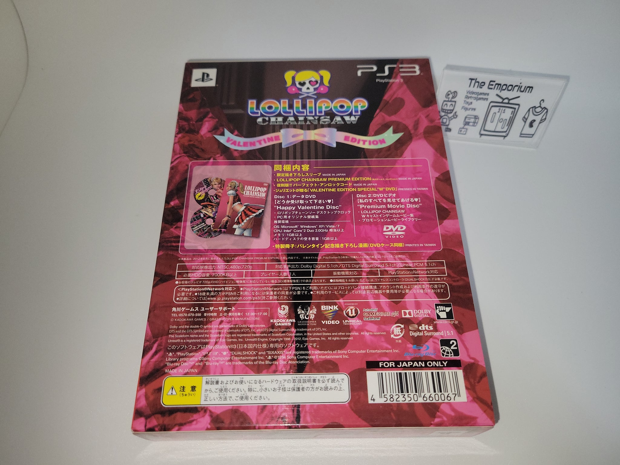 Lollipop Chainsaw: Valentine Edition - Sony PS3 Playstation 3