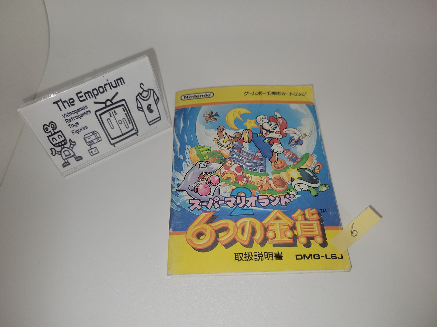 Super Mario Land 2 GB MANUAL ONLY - Nintendo GB GameBoy