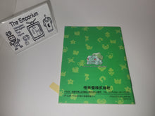 Load image into Gallery viewer, Pokemon Green GB MANUAL ONLY - Nintendo GB GameBoy
