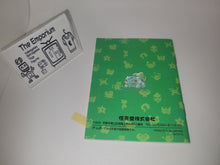 Load image into Gallery viewer, Pokemon Green GB MANUAL ONLY - Nintendo GB GameBoy
