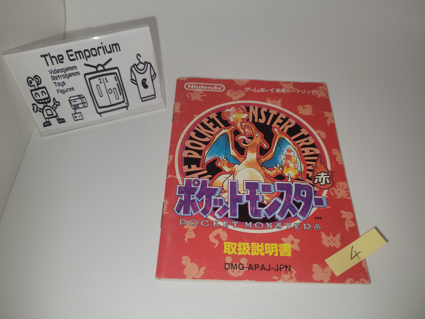 Pokemon Red GB MANUAL ONLY - Nintendo GB GameBoy