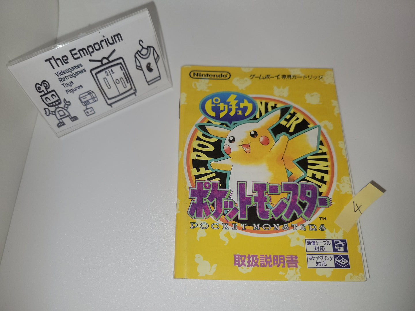 Pokemon Yellow GB MANUAL ONLY - Nintendo GB GameBoy