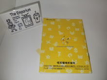 Load image into Gallery viewer, Pokemon Yellow GB MANUAL ONLY - Nintendo GB GameBoy
