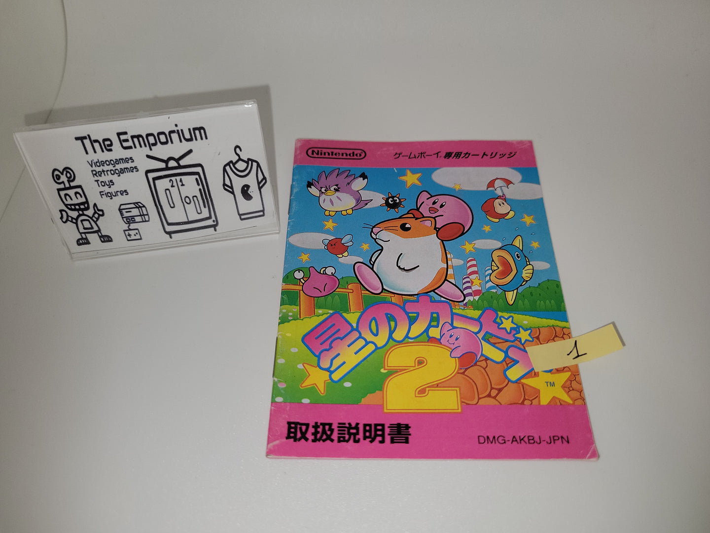 Hoshi no Kirby 2 GB MANUAL ONLY - Nintendo GB GameBoy