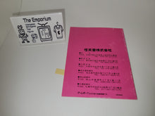 Load image into Gallery viewer, Hoshi no Kirby 2 GB MANUAL ONLY - Nintendo GB GameBoy
