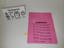 Load image into Gallery viewer, Hoshi no Kirby 2 GB MANUAL ONLY - Nintendo GB GameBoy
